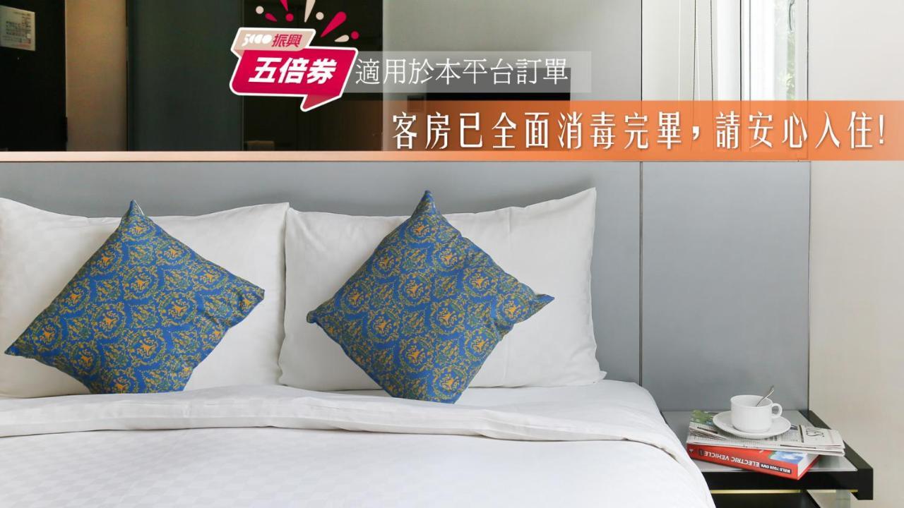 Cityinn Hotel Plus - Taichung Station Branch Luaran gambar